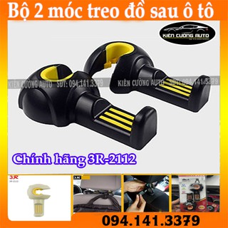 Bộ 2 móc treo đồ sau ô tô- Chính hãng 3R-2112