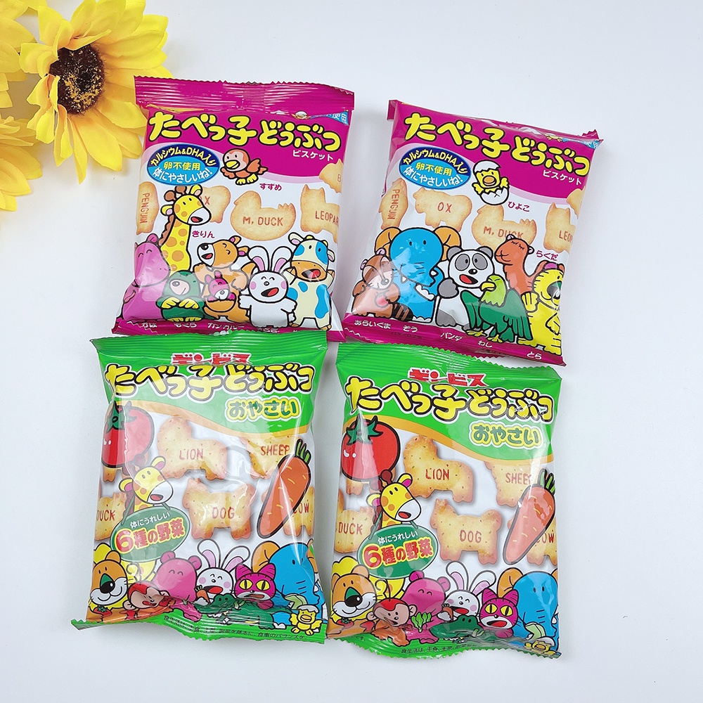 Bánh Ăn Dặm Cho Bé Ginbis DHA Túi 63g, Bánh Quy Ăn Dặm Ginbis Hàng Nội Địa Nhật Cho BéTừ 6m