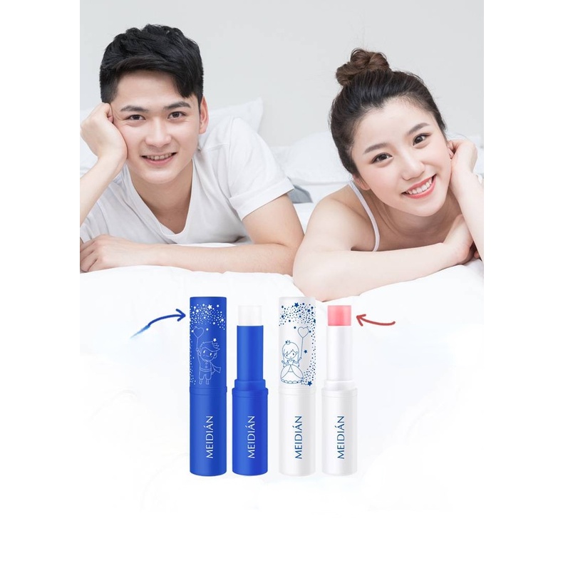 [Hàng mới về] Son Dưỡng Môi Đổi Màu Theo Nhiệt Độ