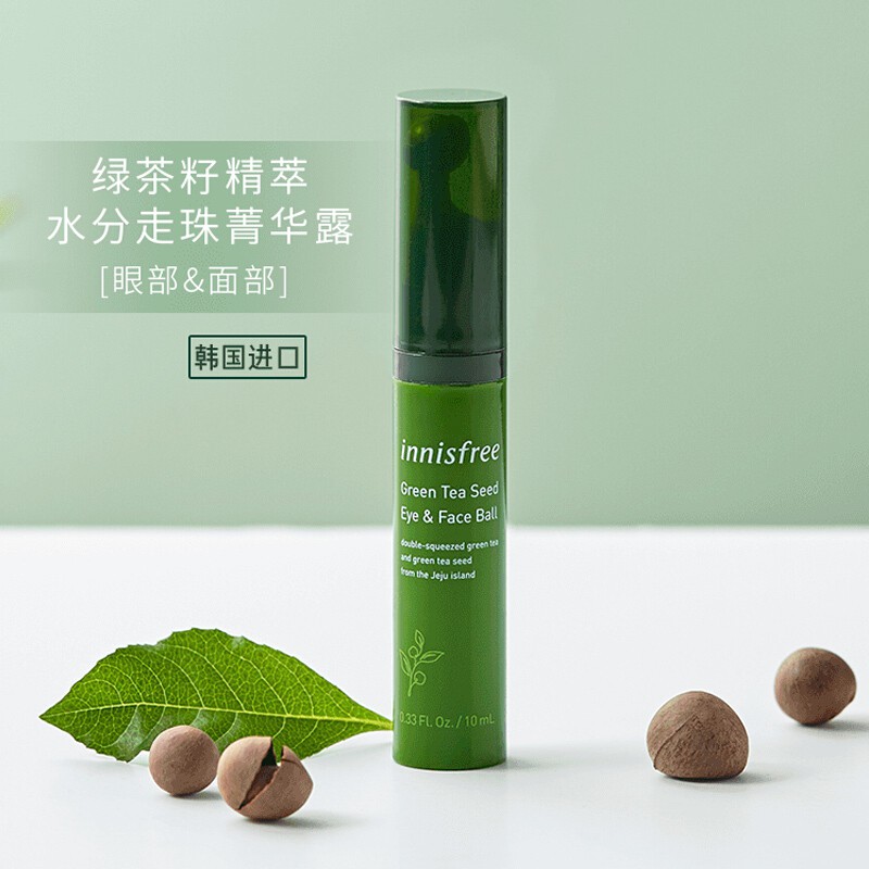 Bút Dưỡng Và Massage Vùng Da Mắt, Giúp Ngăn Ngừa Nếp Nhăn Innisfree Green Tea Seed Eye &amp; Face Ball 10ml