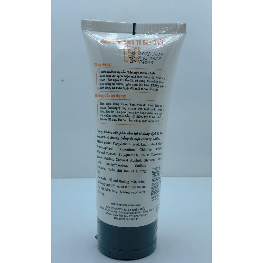 Gel tẩy tế bào chết P+ 150g