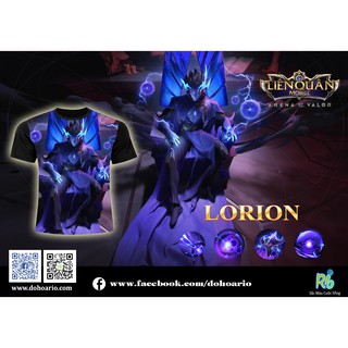 Áo Liên Quân - LORION