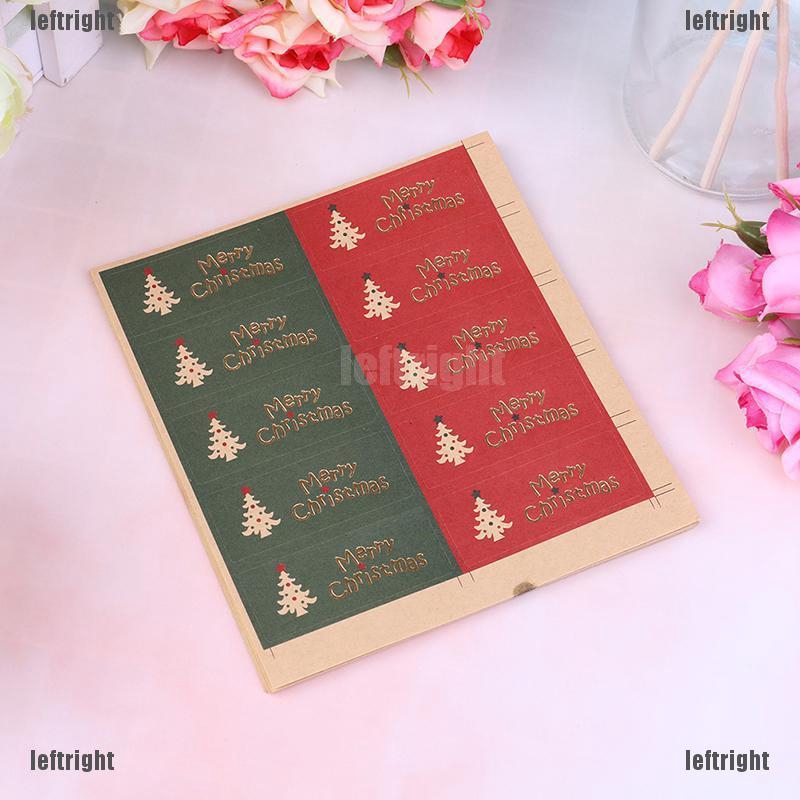 Bộ 100 Miếng Dán Trang Trí Cây Thông Giáng Sinh