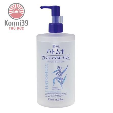 NƯỚC TẨY TRANG HATOMUGI NHẬT BẢN  - HÀNG NỘI ĐỊA NHẬT