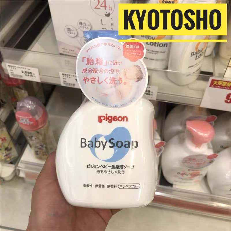 Sữa Tắm Trẻ Em Pigeon Baby Soap 500ml Hồng - Xanh - Cam