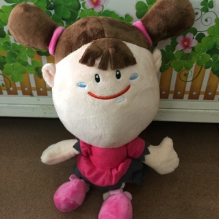 Gấu my