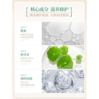 Mặt nạ giảm mụn rau má giảm mờ vết thâm sẹo do mụn tái tạo và bảo vệ da nhiều mẫu