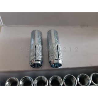 Tắc kê đạn 6li 8li 10li 12li