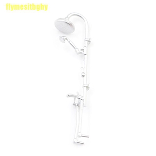 【GHY】Dollhouse Miniature Bathroom Bath Shower Tap Waterfall Shower Model Toy