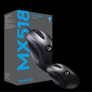 Chuột chơi game logitech g mx518