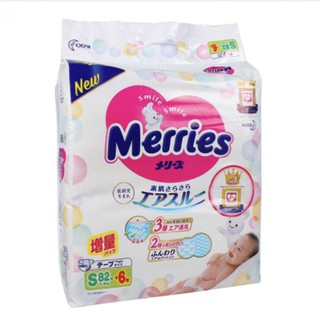 Combo 2, 3  bịch bỉm quần/dán Merries  nội địa Nhật cộng miếng size NB96/S88/M68/L58/XL44/XXL28.