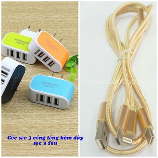 Cốc sạc 3 cổng usb thế hệ mới pa01-219 tặng cáp sạc 3 đầu