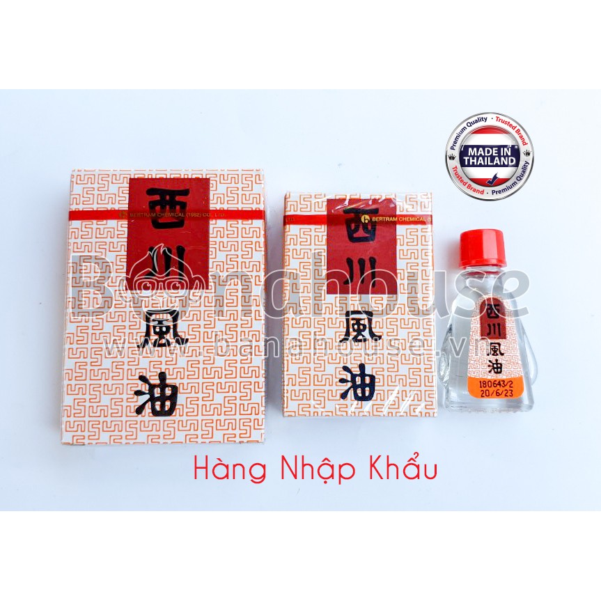 Dầu Nước Trắng See Chuan 3ml