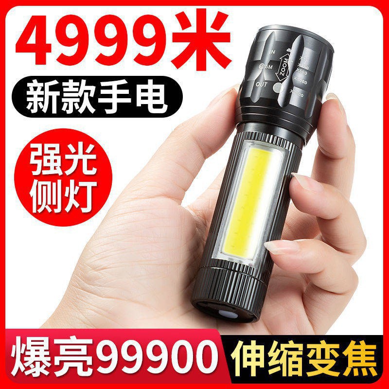 Đèn LED mini siêu sáng nguồn USB dùng để câu cá/chụp ảnh ban đêm