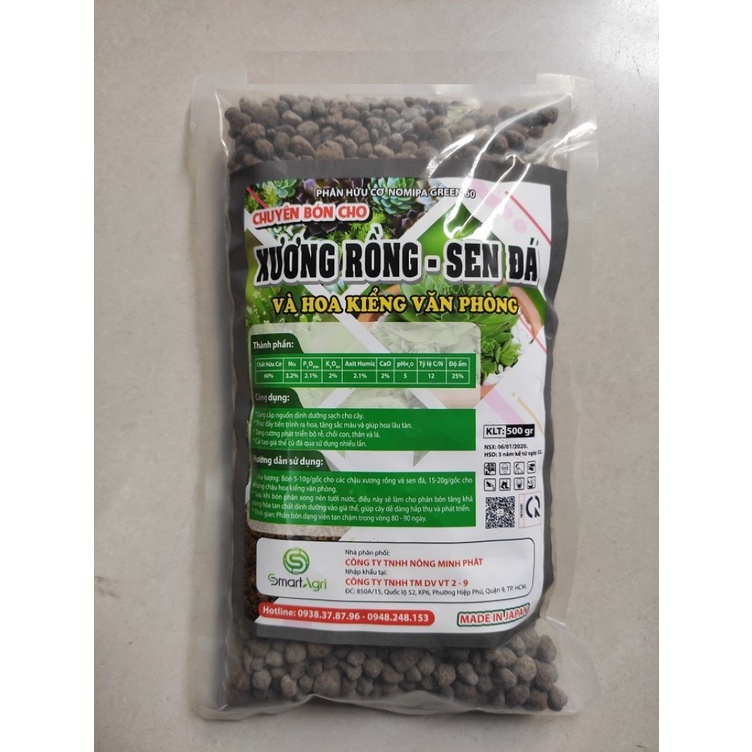 Phân bón hữu cơ tan chậm Nhật - NOMIPA GREEN 60 chuyên dùng cho xương rồng, sen đá và hoa kiểng văn phòng