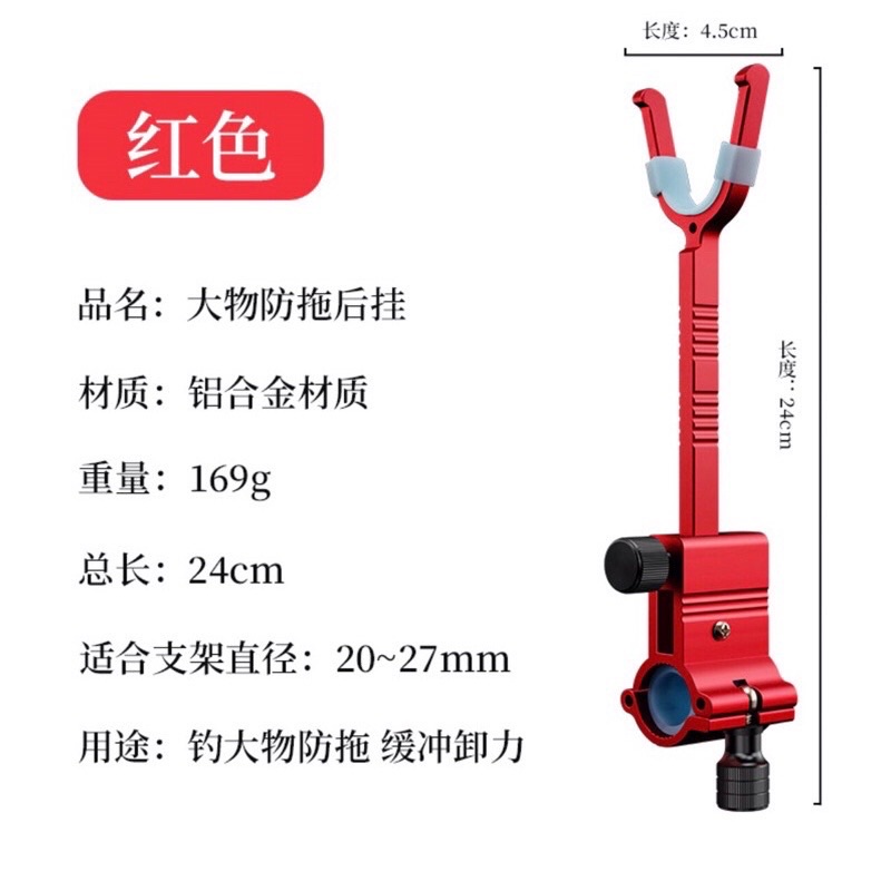 Ngoe săn hàng cao cấp xoay được