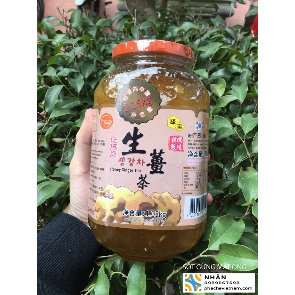 Sốt gừng mật ong (1.15kg)