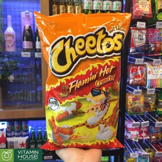 [VITAMIN HOUSE] Snack Cheetos Crunchy Flamin Hot 226g
