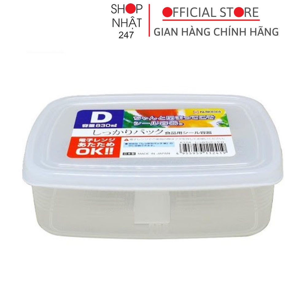 Hộp đựng thực phẩm chữ nhật Nakaya 830ml nắp kín nội địa Nhật Bản