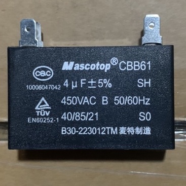 Tụ điện chân cắm mascotop hàng tốt từ 1.5 uf- 6 uf