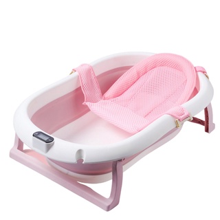 Bồn tắm gấp gọn có nhiệt kế cho trẻ em BT14 - Thương hiệu Hinata Nhật Bản- Tặng kèm lưới tắm cùng màu