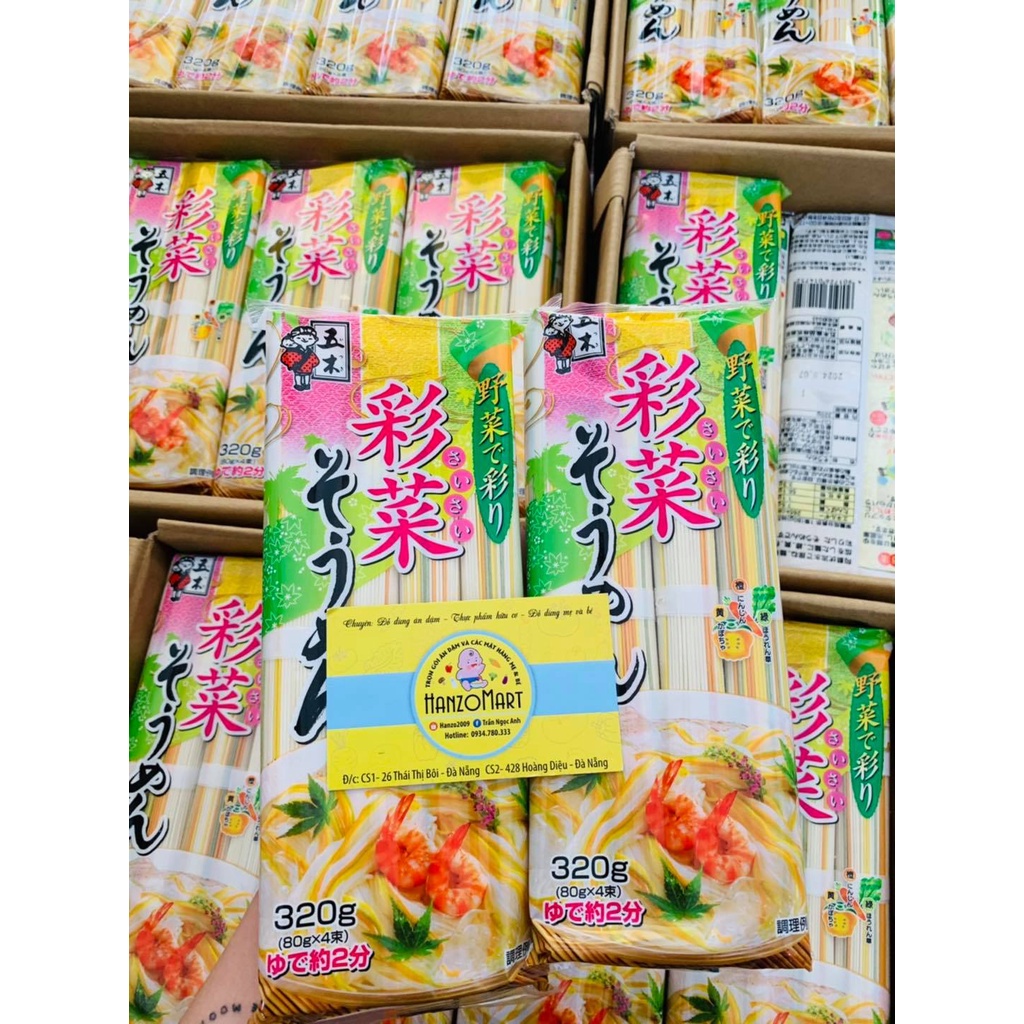 Mì somem ngũ sắc 320gr cho bé Nhật Bản