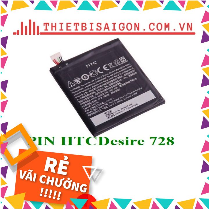 Pin HTC DESIRE 728G
