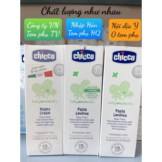 Kem hăm Chicco 3 tác động 100ml cho bé 0m+ (CHECK DATE XEM HÌNH CUỐI)