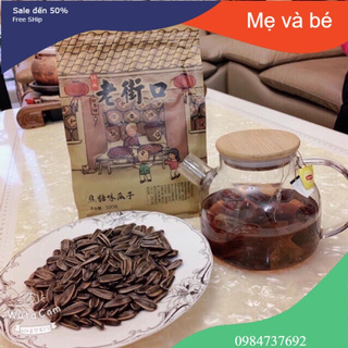 Combo 2 gói hướng dương vị caramen gói 500g siêu ngon