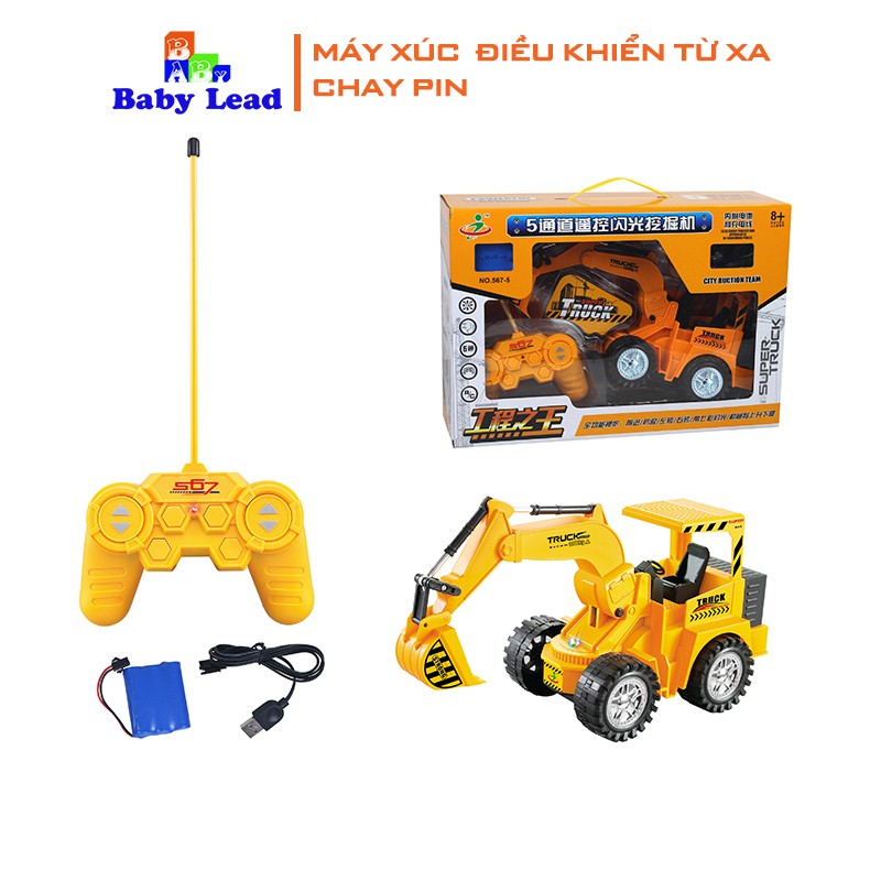 Máy xúc điều khiển BabyLead Xe máy xúc điều khiển từ xa chạy pin