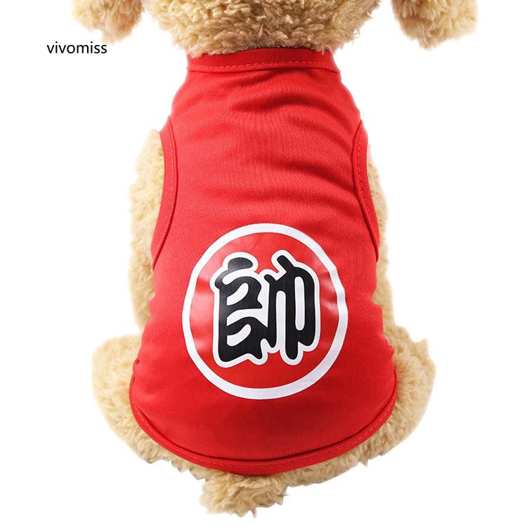 Áo thun họa tiết nhân vật hoạt hình ngộ nghĩnh dành cho thú cưng
