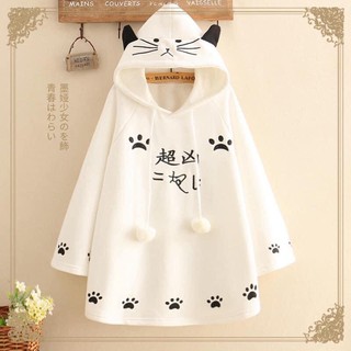 Áo khoác cánh dơi có mũ tai chuột hình bàn chân đáng yêu