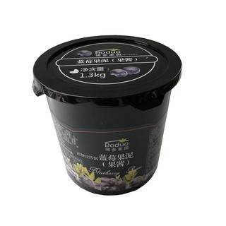 MỨT VIỆT QUẤT BODUO CAO CẤP CHUYÊN DỤNG CHO CÁC QUÁN TRÀ SỮA, TRÀ HOA QUẢ