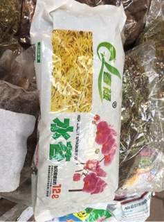 Rêu trồng lan, rêu rừng, dớn