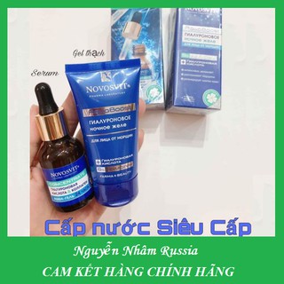 Bộ Đôi Cấp Nước Siêu Cấp Serum và Gel Thạch Novosvit Nga