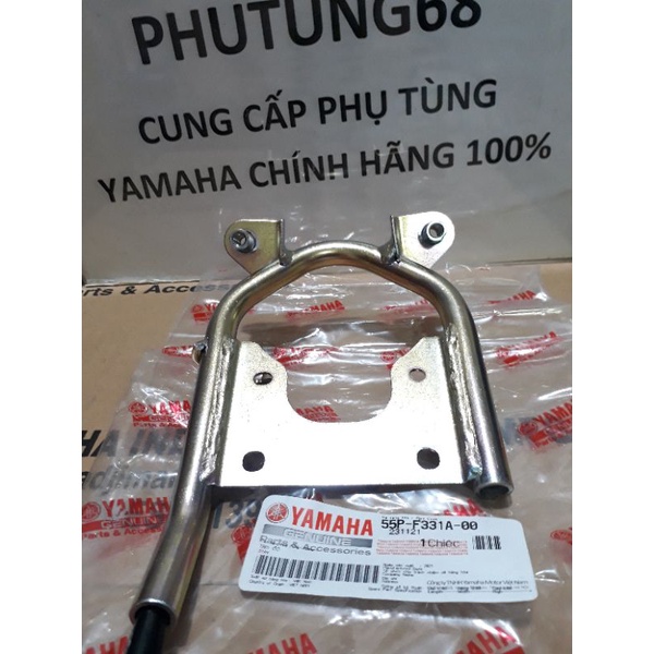 bát bắt mặt nạ Exciter 5 số Yamaha