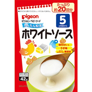 Bột nêm daishi pigeon 42g vị gà , phô mai nội địa nhật