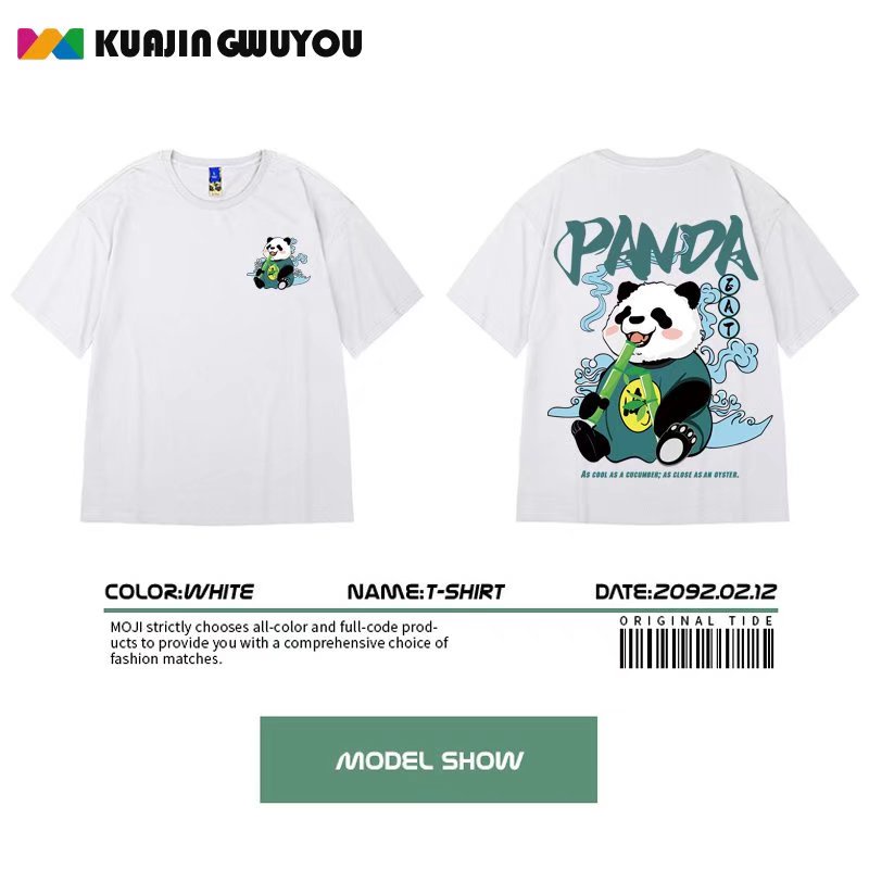 Áo Thun Cặp Ngắn Tay Dáng Rộng In Hình Gấu Trúc Truyền Thống Trung Quốc Cỡ Lớn M-8XL