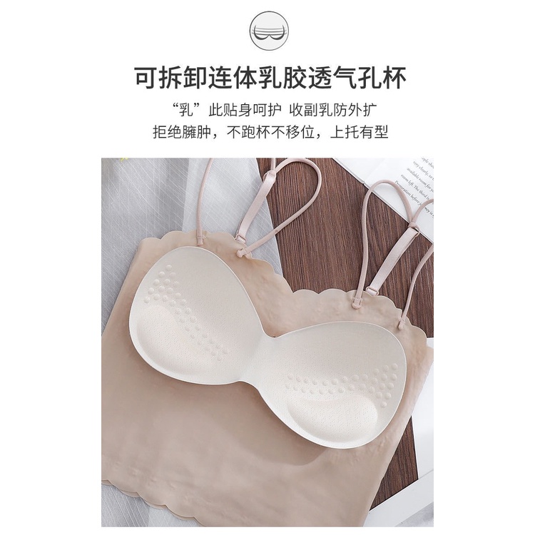 Áo bra Nữ đẹp ren tôn vòng một sexy quyến rũ thiết kế 2 dây thoáng mát mẫu BRA14