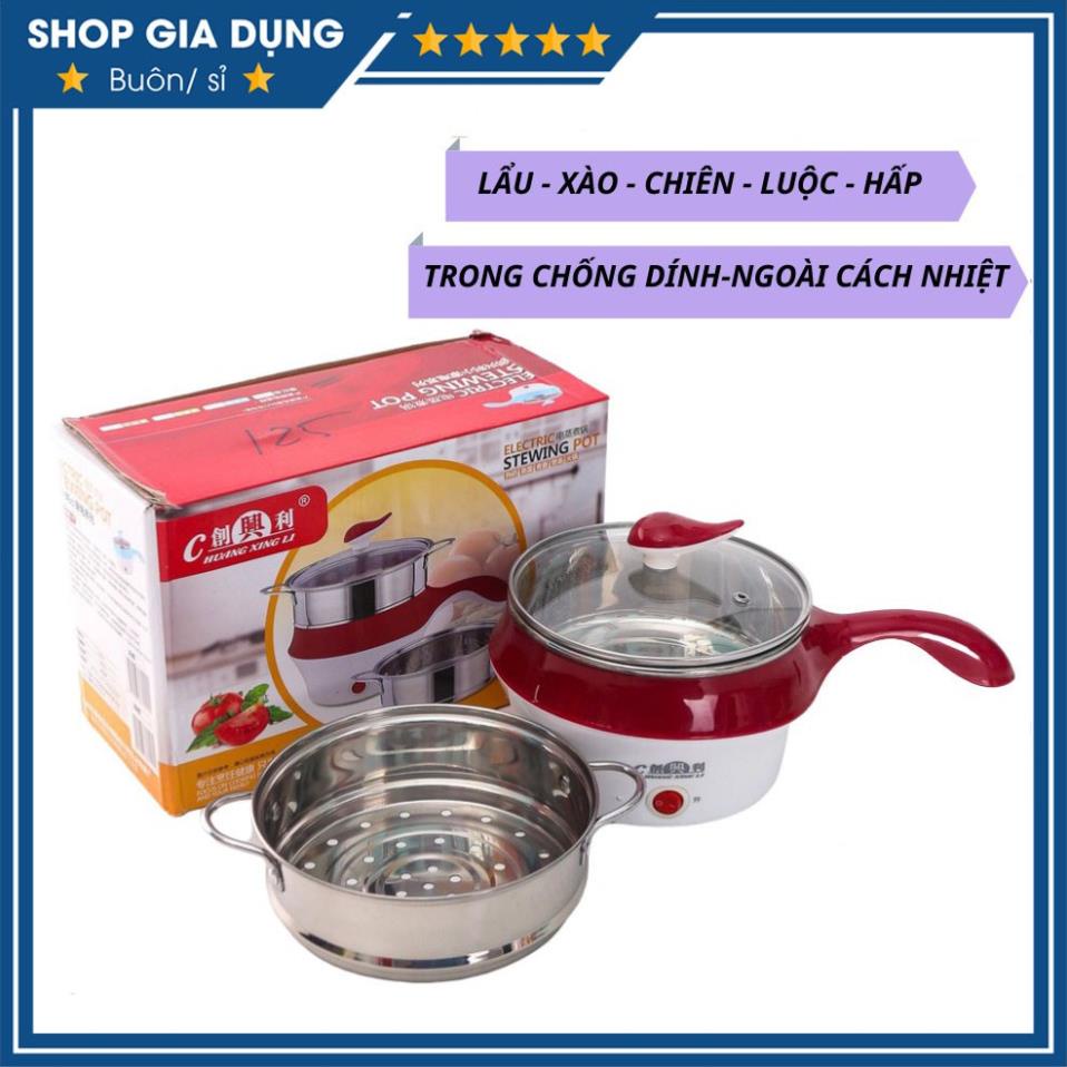 NỒI LẨU ĐIỆN MINI ĐA NĂNG KÈM HẤP 2 NẤC NHIỆT, RÁN,CHIÊN