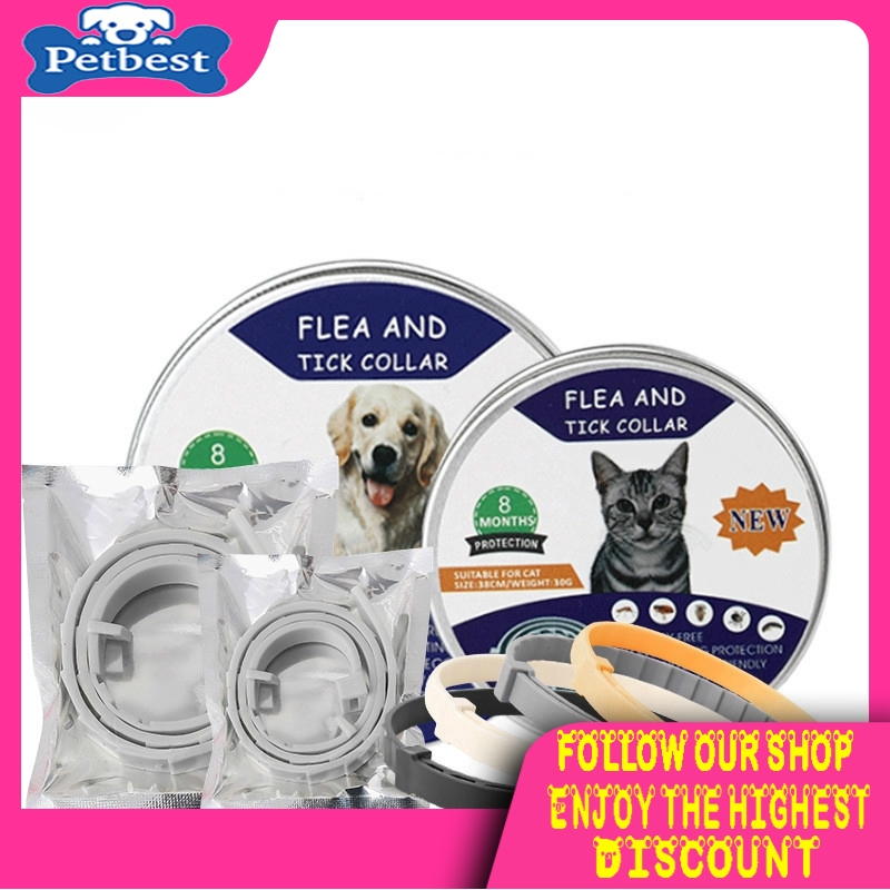 Cat Chice Repellent Cổ áo có thể được điều chỉnh Thú cưng