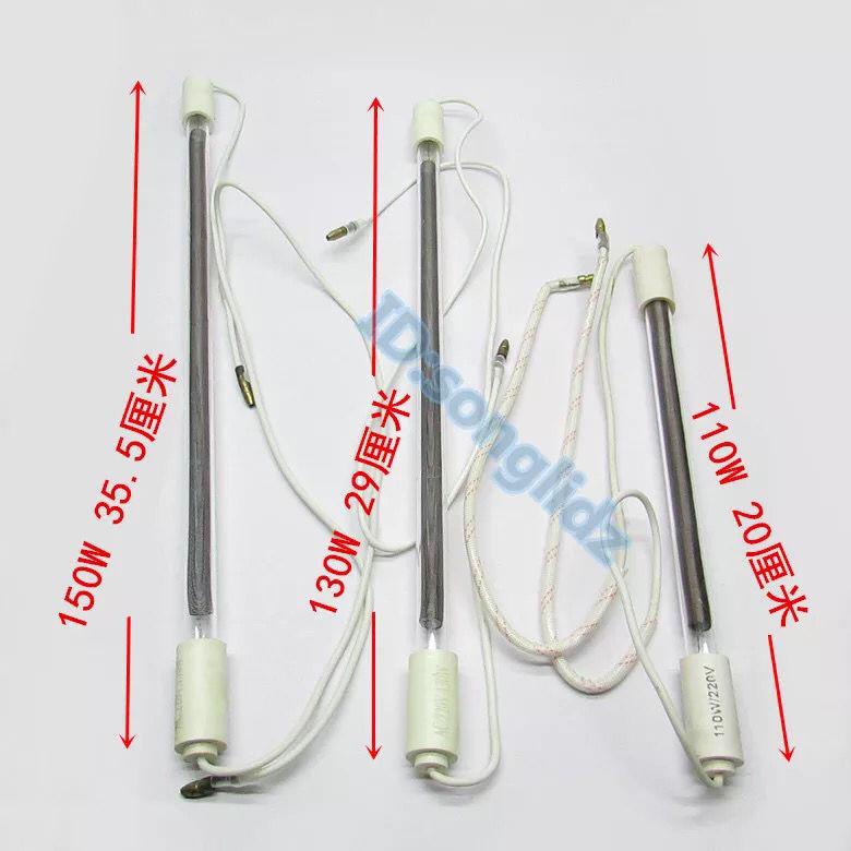 Phụ Kiện Ống Đun Nóng Cho Tủ Lạnh 220v110w130w150W
