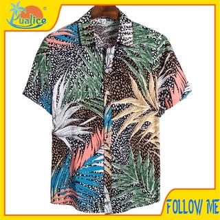 Tropical Men's Tropical Tree Leaf Pattern Print Short Sleeve Shirt