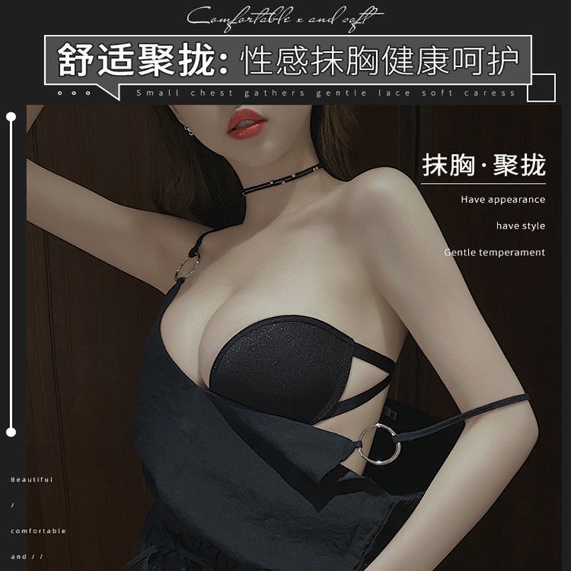 Áo Ngực Ống Không Dây Hở Lưng Gợi Cảm