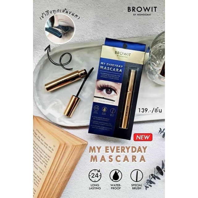 Mascara NongChat Browit Thái Lan làm dày, dài cong mi, không trôi