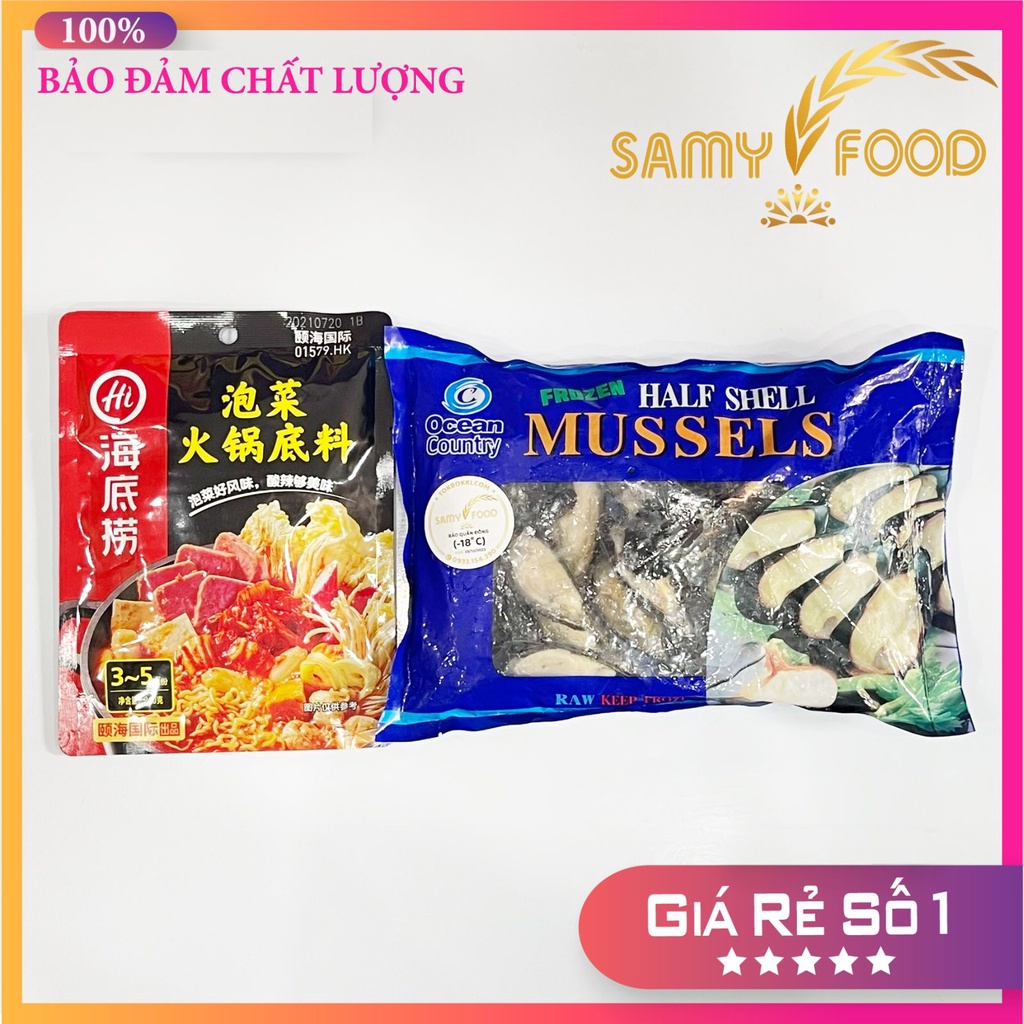 [SET LẨU] VẸM XANH NHẬP KHẨU + CỐT LẨU KIM CHI HAIDILAO