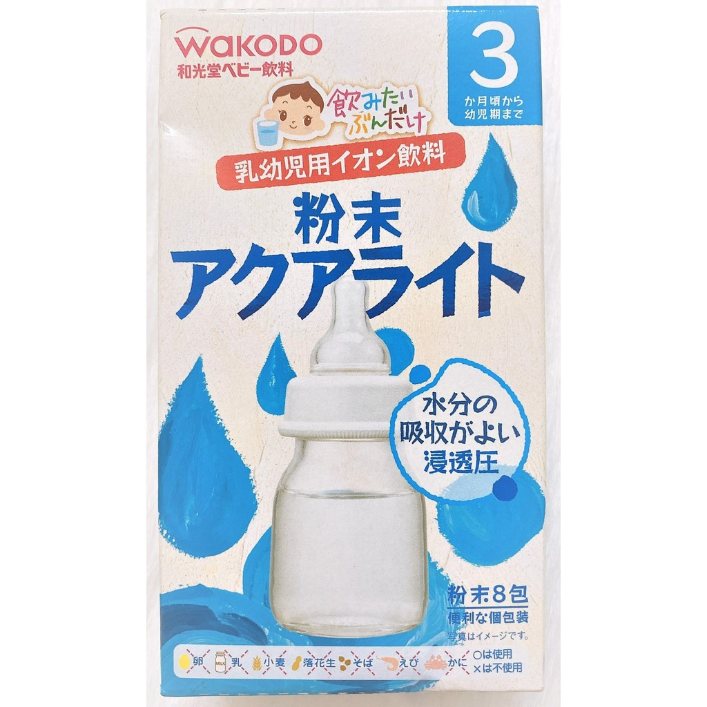 Trà hoa quả Wakodo Nhật cho bé từ 1 tháng tuổi