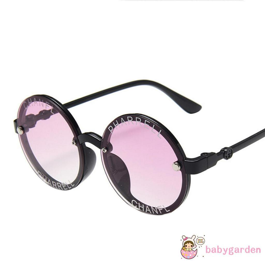 Kính chống nắng/ tia UV thời trang cá tính cho bé