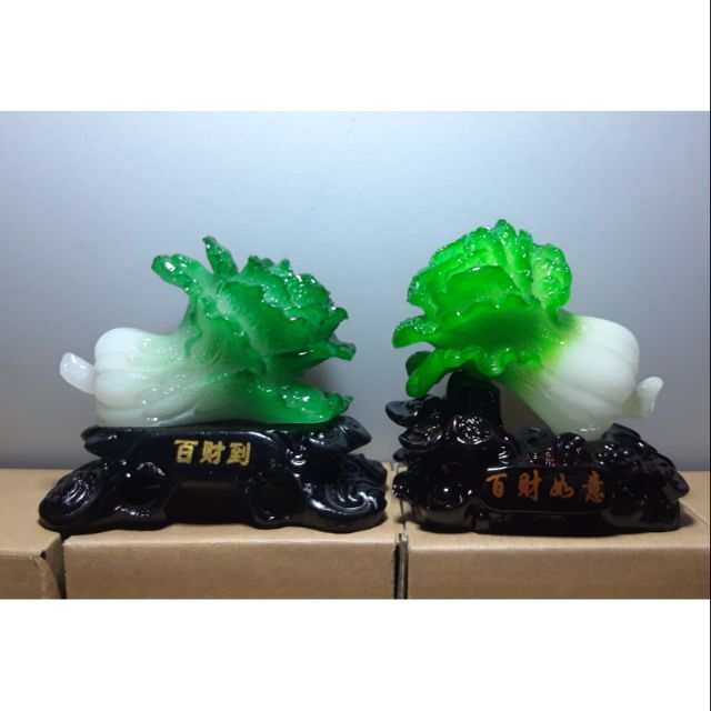Củ cải sanh tài lộc hữu - tả