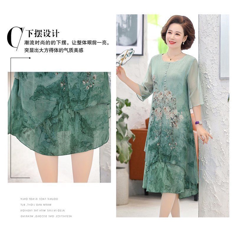Đầm Chiffon Che Bụng Phong Cách Phương Tây Thời Trang Mùa Hè Cho Phụ Nữ Trung Niên 40-50 Tuổi